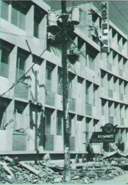 Una terrificante immagine di Managua dopo il terremoto del 1972