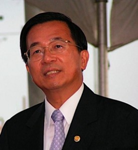 Chen Shiu Bian