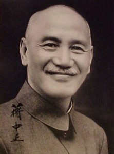 Chiang Tai Shek